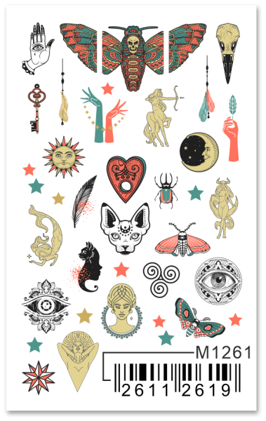 Слайдер Mezze, m1261, m1261