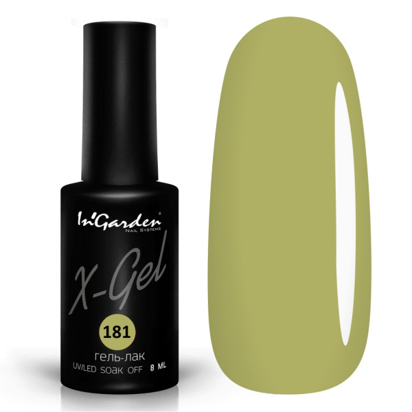 Гель-лак InGarden X-gel №181 8мл