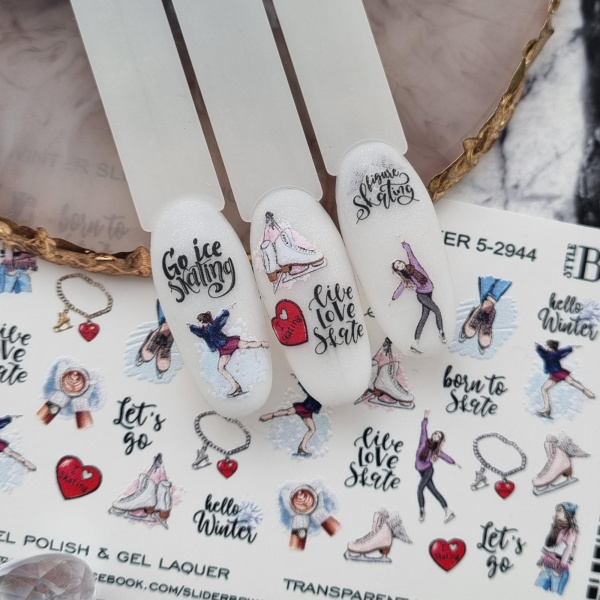 Слайдер-дизайн Born to skate sd5-2944