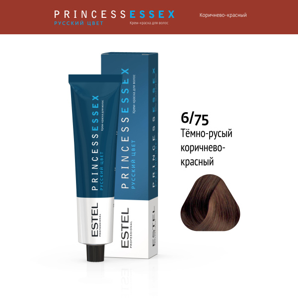 Крем-краска 6/75 палисандр PRINCESS ESSEX Estel