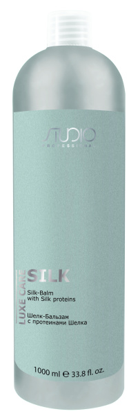 Шелк-Бальзам с протеинами шелка "Luxe Care" Studio Professional, 1000 мл Kapous
