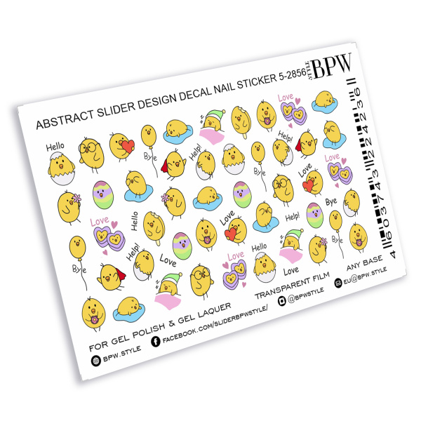 Слайдер-дизайн Цыплята, sd5-2856