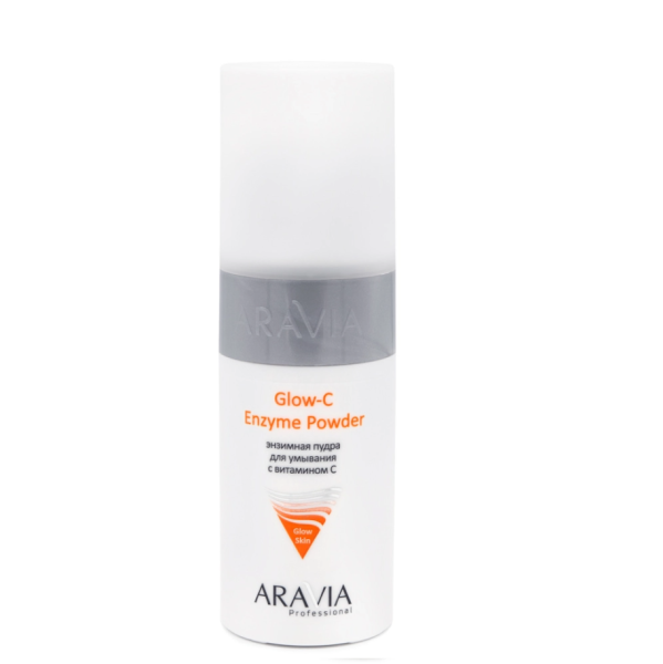 Энзимная пудра для умывания с витамином C Glow Enzyme Powder, 150 мл ARAVIA Professional