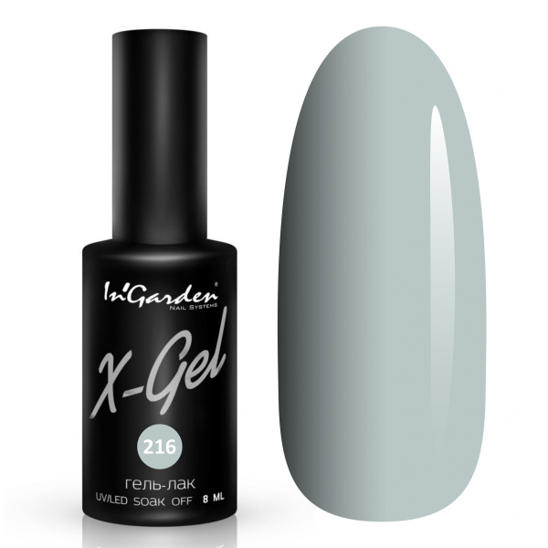 Гель-лак InGarden X-gel №216 светло-серый