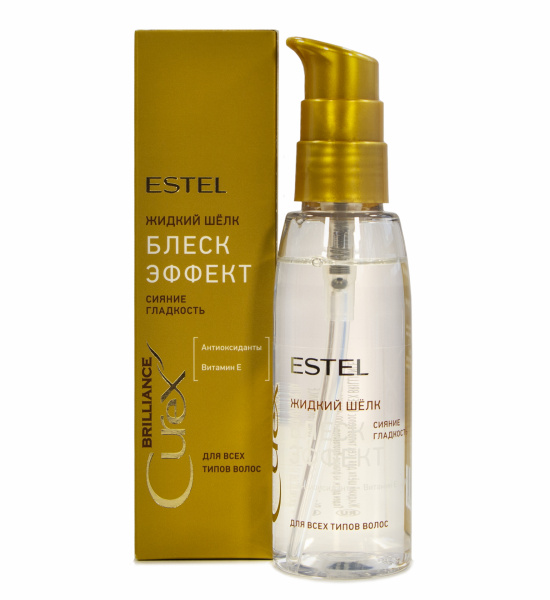 Жидкий шелк для всех типов волос Curex Brilliance 100 мл Estel