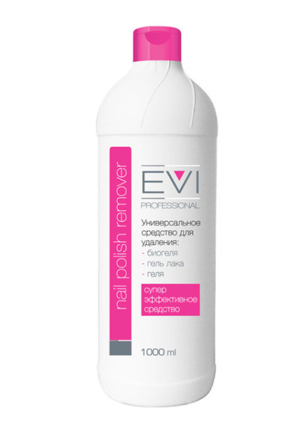 Средство для удаления биогеля, гель-лака, геля 1000 мл EVI professional 