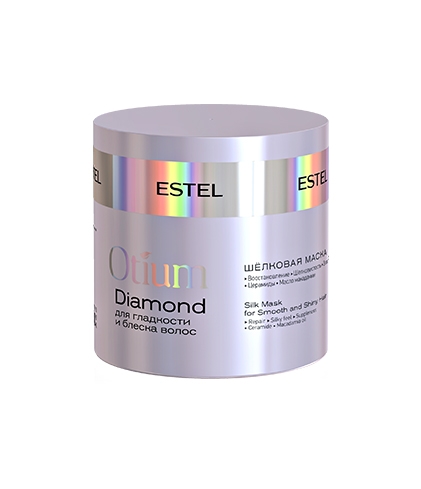 Шёлковая маска для гладкости и блеска волос OTIUM DIAMOND 300 мл