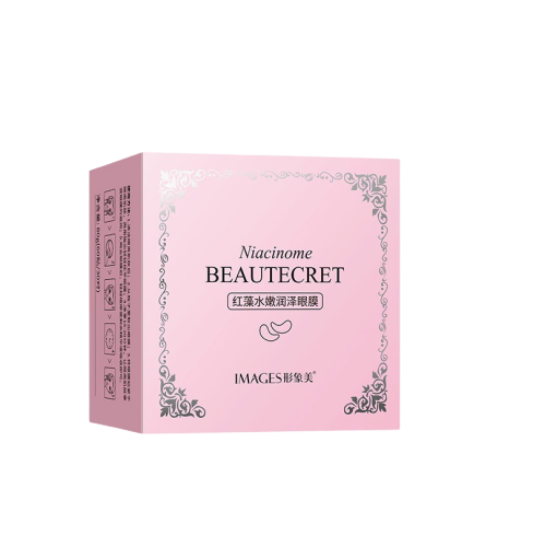 Гидрогелевые патчи вокруг глаз Розовые BEAUTECRET  60 штук Images