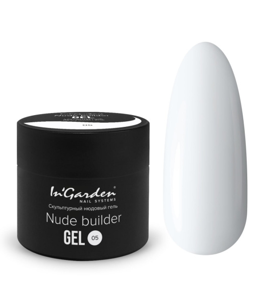 Скульптурный нюдовый гель № 005, 12г Ingarden