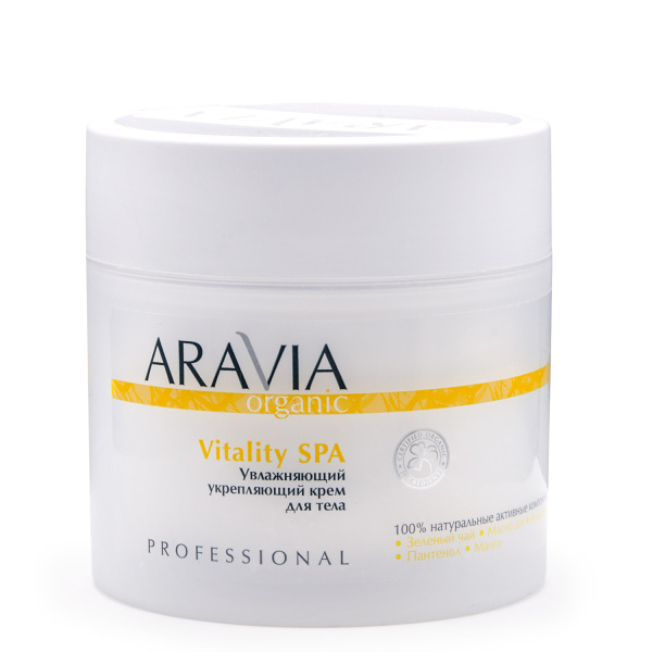 Увлажняющий укрепляющий крем для тела Vitality SPA, 300 мл ARAVIA Organic 