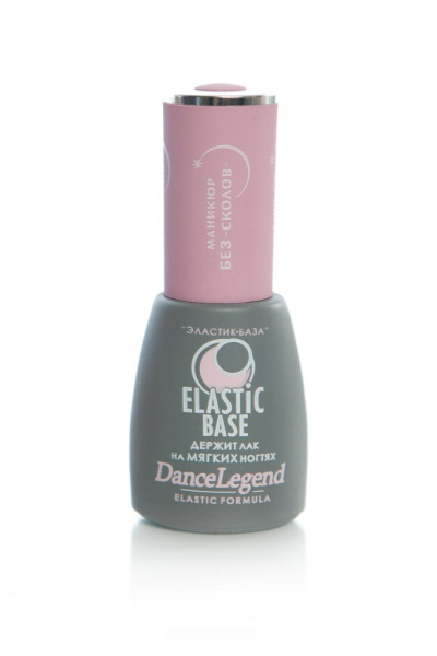 База Elastic Base 15мл Dance Legend