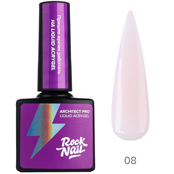 Жидкий акригель 08 Cashew Milk Architect Pro Liquid Acrygel RockNail 