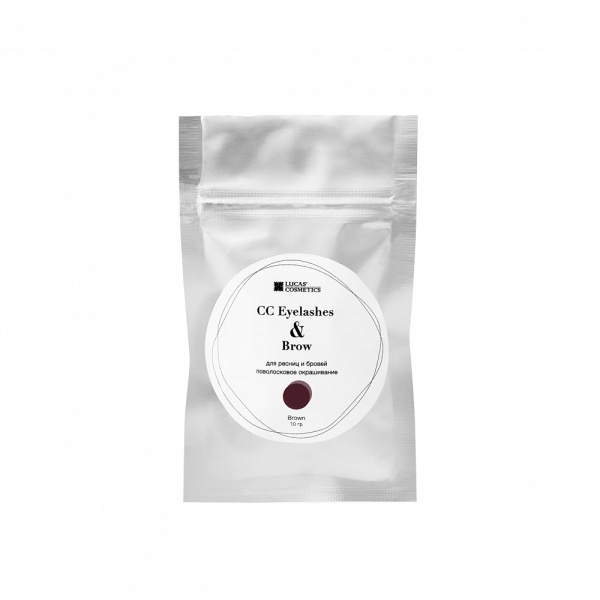 Хна для окрашивания ресниц и бровей в саше, коричневый СС Eyelashes & Brow, Lucas Cosmetics, 10