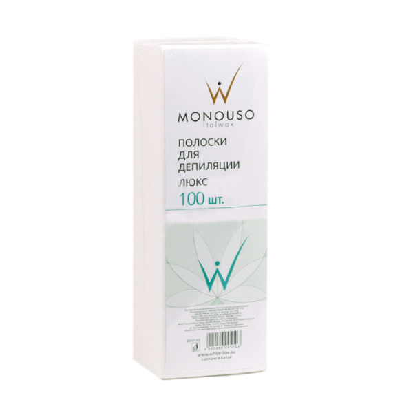 Полоска для депиляции 7*20 ITALWAX Люкс,100шт.