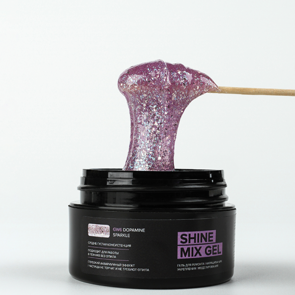 Гель для наращивания  Shine Mix GW6 Dopamine Sparkle RockNail