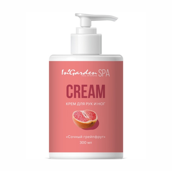 Крем для рук и ног "Сочный грейпфрут" 300 мл InGarden