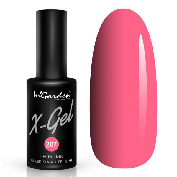 Гель-лак InGarden X-gel №207 Жевательная резинка