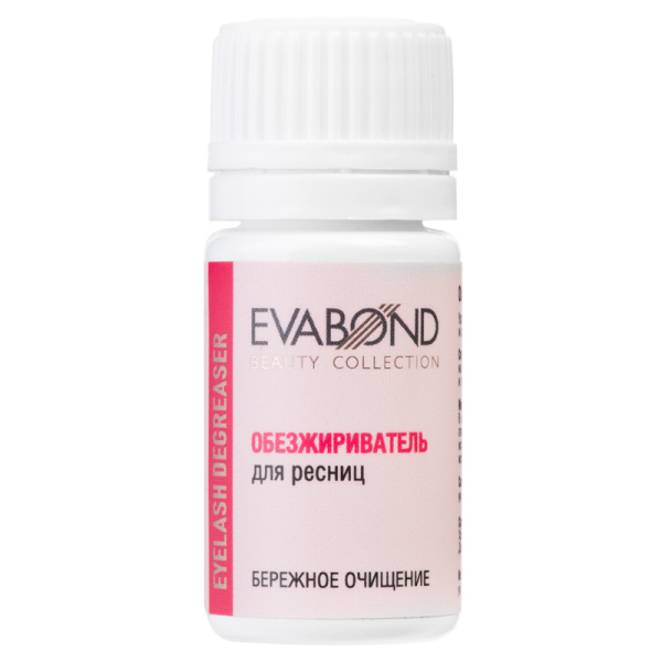 Обезжириватель для ресниц 10 мл EvaBond