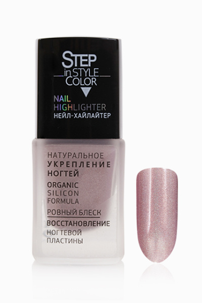 Лак укрепляющий для ногтей "Step Nail Highlighter" № 11 Contour Kit