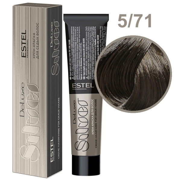 Крем-краска DeLuxe Silver 5/71 светлый шатен коричнево-пепельный