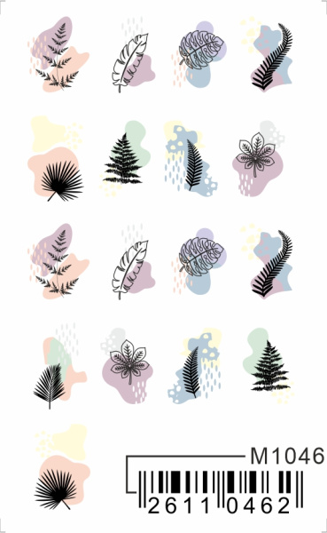 Слайдер Mezze, m1046, m1046