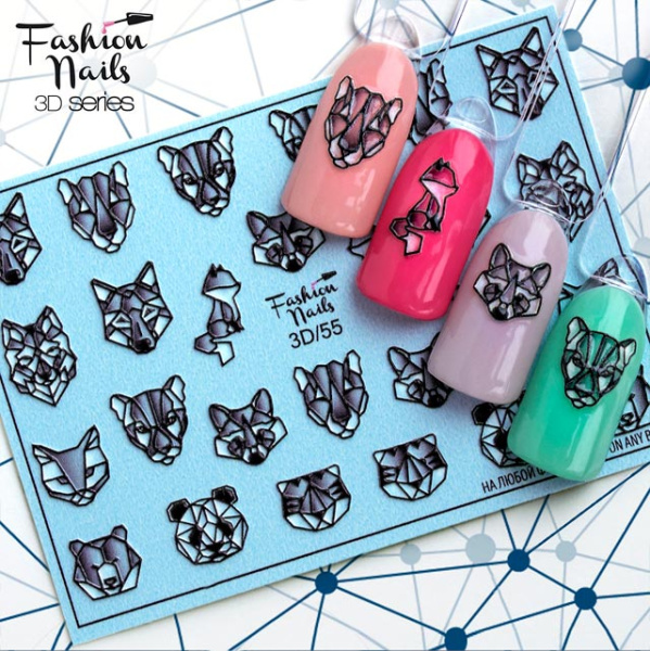 Слайдер дизайн FN 3D №55 Fashion Nails 